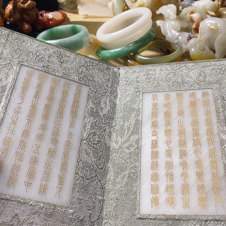 精品好物包邮到家
