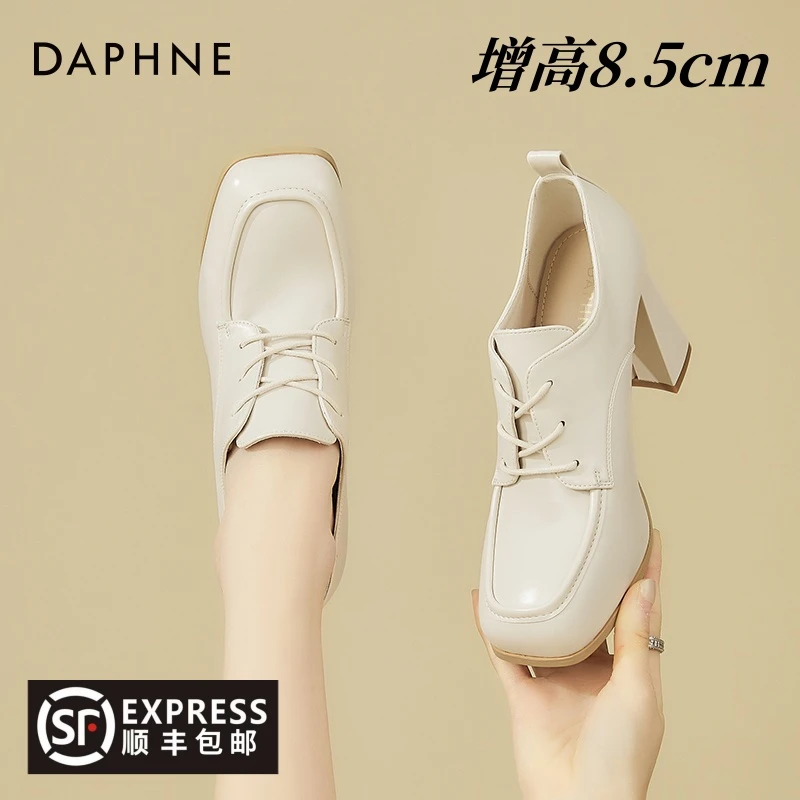 达芙妮8厘米2025新款高跟鞋时尚百搭粗跟英伦风系带复古白色