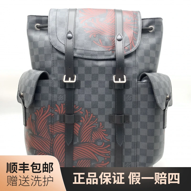 95新 LouisVuitton/路易威登 LV黑棋盘格绳结款双肩包/10019353
