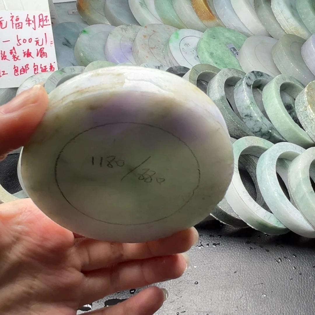 未镶嵌翡翠手镯定制翡翠