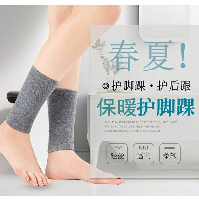 护脚踝春夏薄款护脚腕脚脖子男女保暖袜套护膝女士专用暖膝盖神器