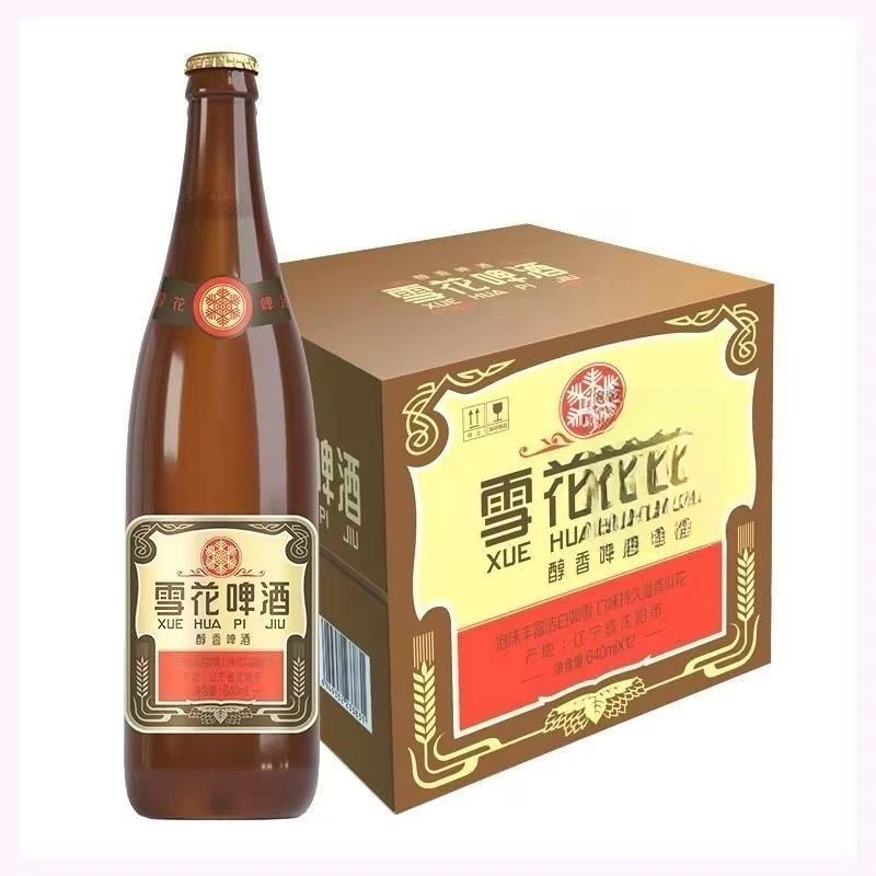 雪花啤酒经典(老雪)12度640ml*6瓶/箱  经典醇厚大容量高度数