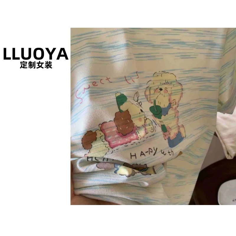 LLUOYA - 東大门新款条纹小狗短袖T恤