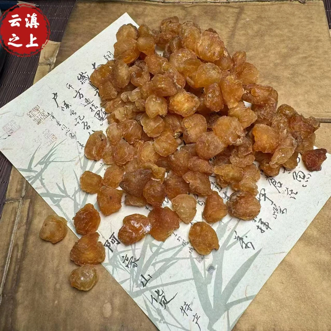 【阿豪精选】桂圆干