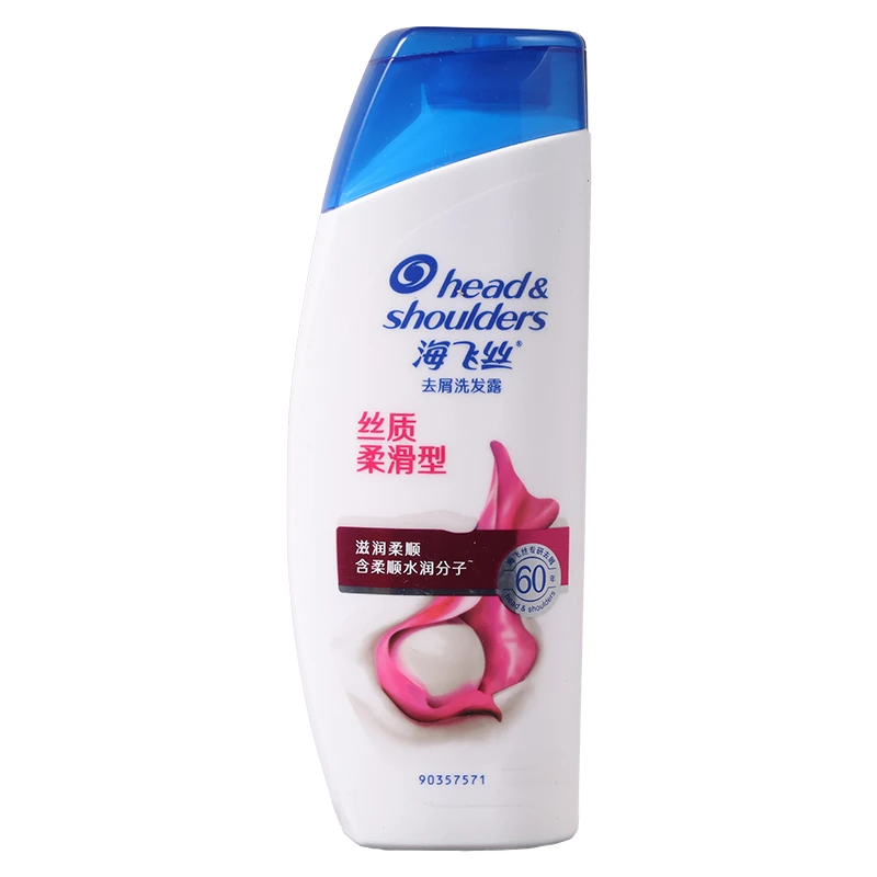【26年临期清仓】海飞丝洗发水400g去屑清爽洗发露男女洗头膏正品