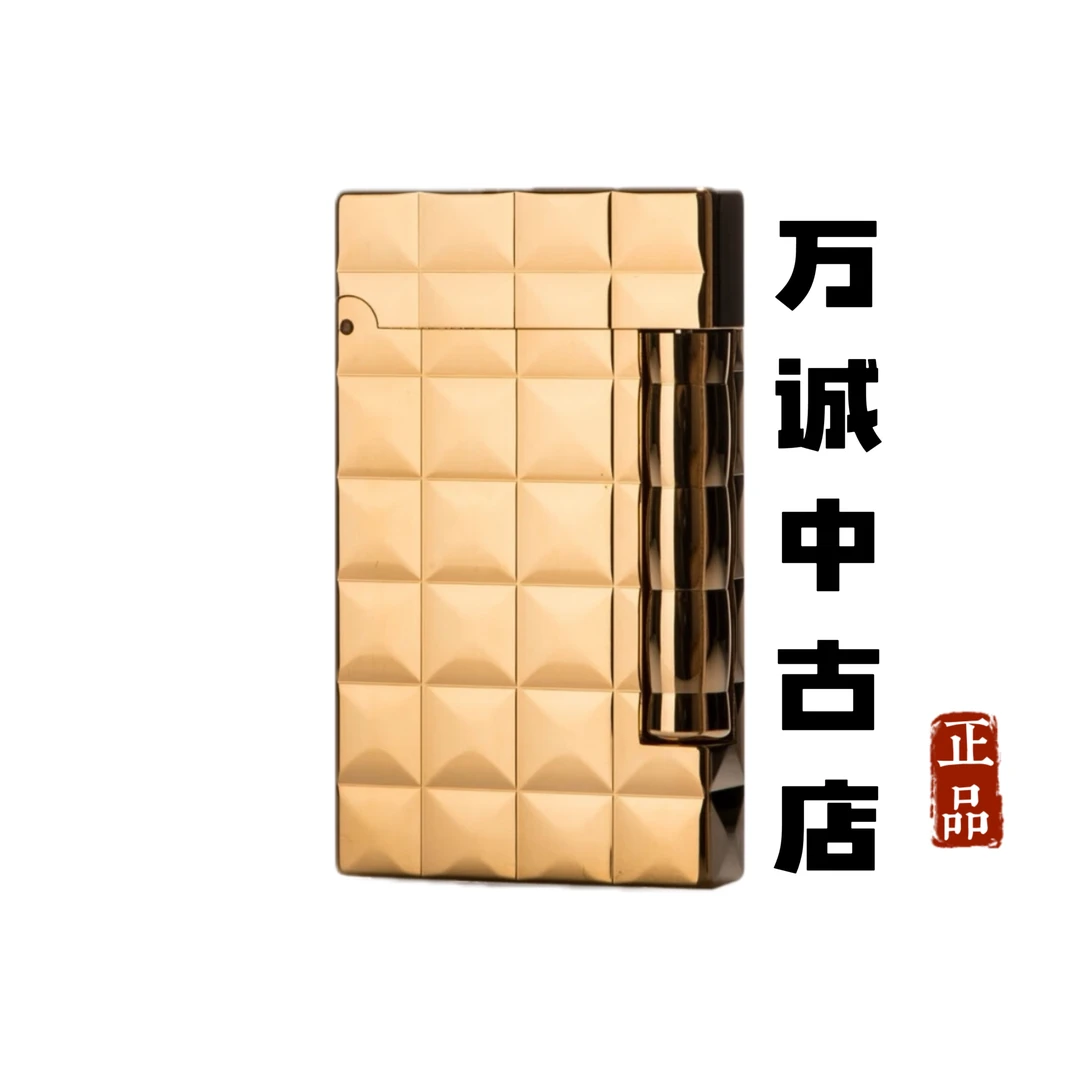 A01打火机改价链接