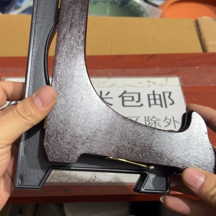 聚鑫源杂货铺子店