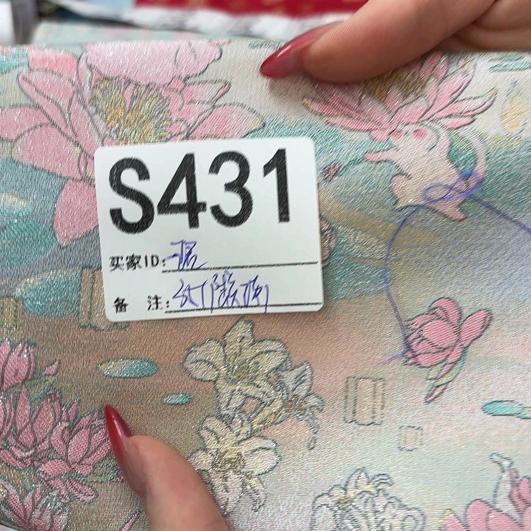 &***～宋锦431”””””””””””””