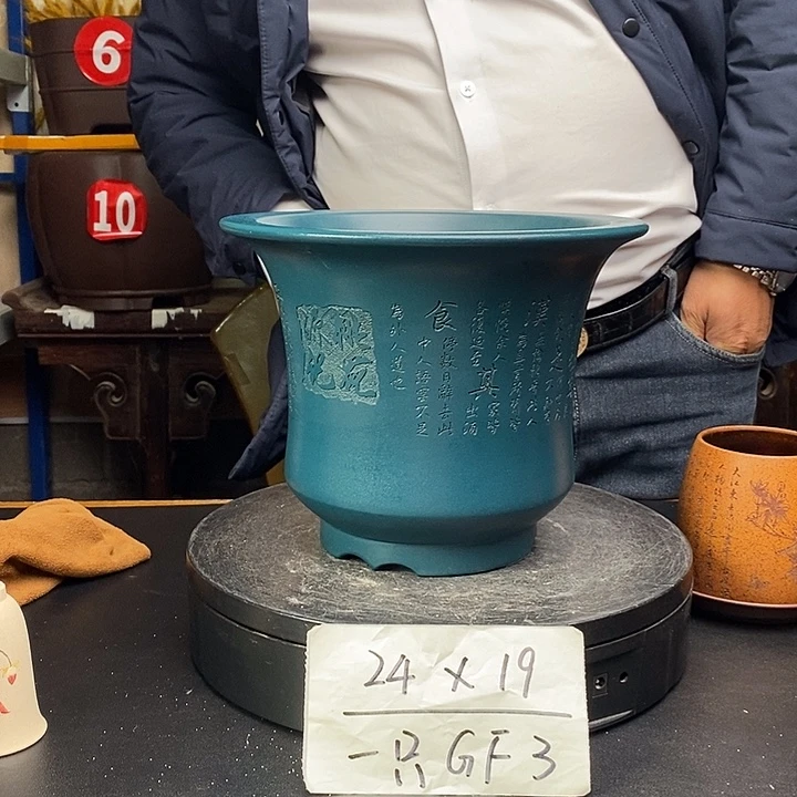 紫砂花盆货号一只GF3