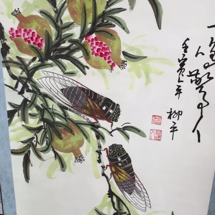 字画等多种形式的艺术作品