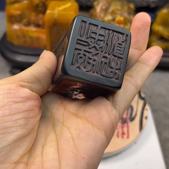 寿山石印石6479347