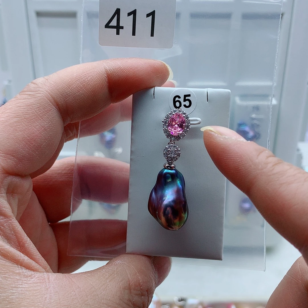 淡水珍珠吊坠(不含链)合金