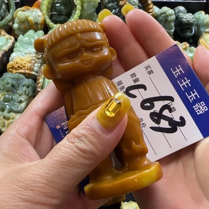 透闪石质玉未镶嵌把件