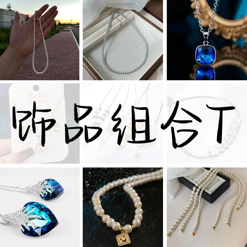 铜合金耳饰 耳钉蓝色可爱简约儿童手工气质时尚百搭复古古风长款