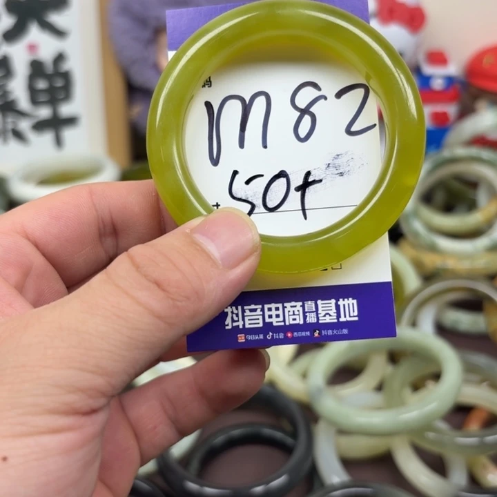 未镶嵌蛇纹石玉手镯82