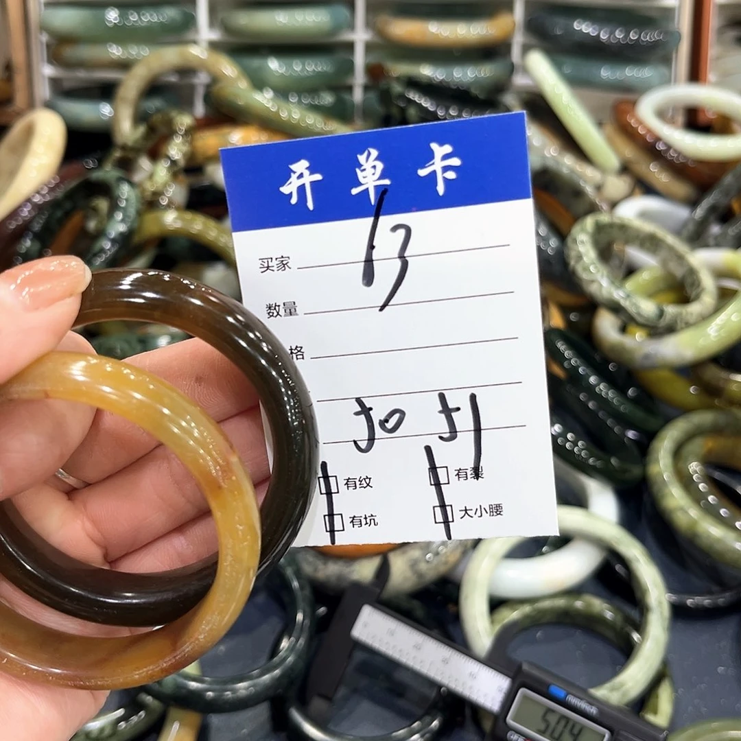 未镶嵌蛇纹石玉手镯