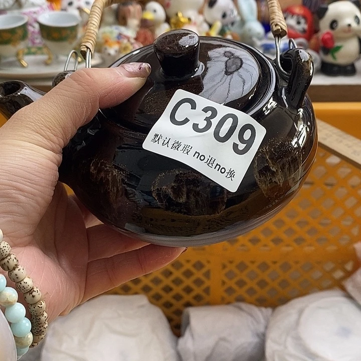紫砂茶杯王我们都在努力着改变着我们自己