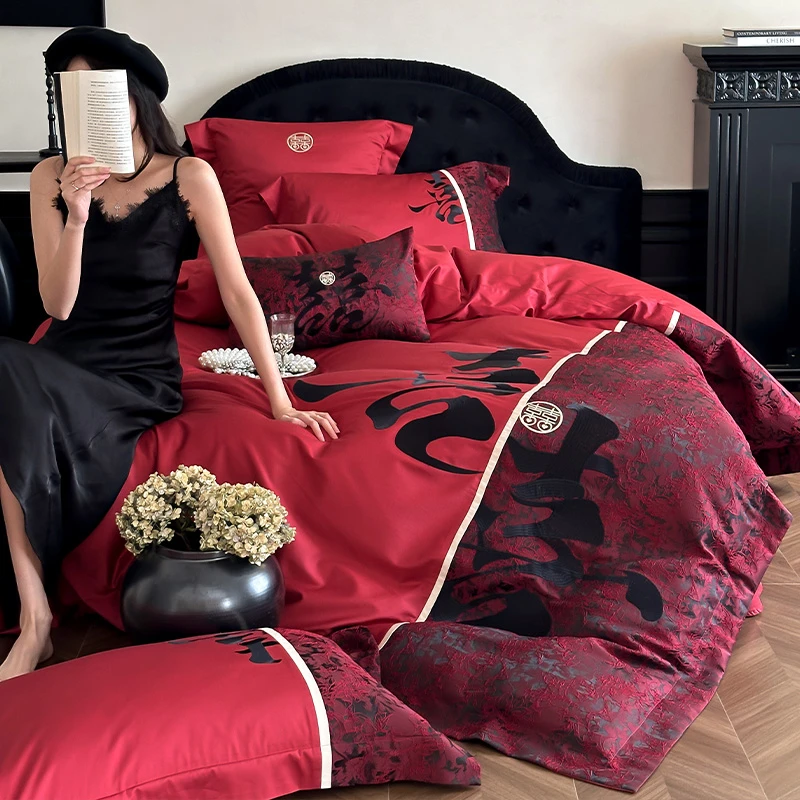 皇后娘娘高档婚庆长绒棉喜庆风床套四件套纯棉拼接结婚床单四件套