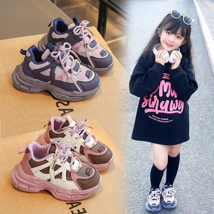 2024春秋季新款软底轻便时尚休闲鞋老爹鞋百搭童鞋女童男童跑步鞋