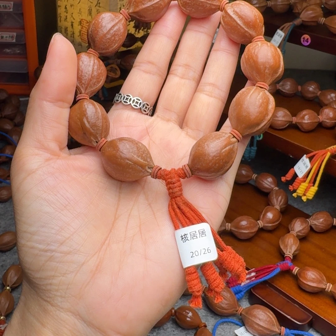 射****手串橄榄核20/26老核 原皮 梅林铁核