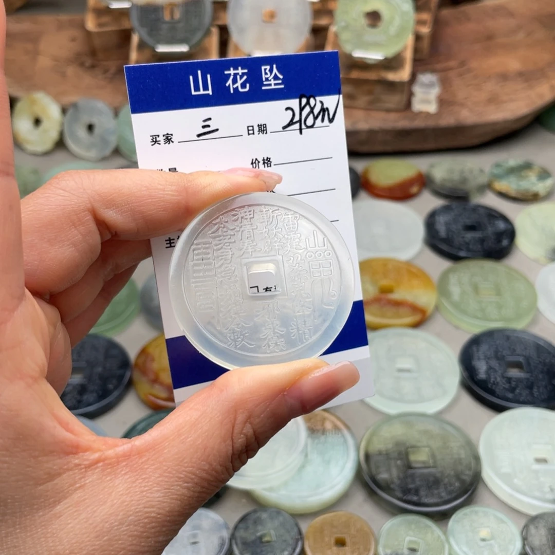 蛇纹石玉颈饰未镶嵌一**一