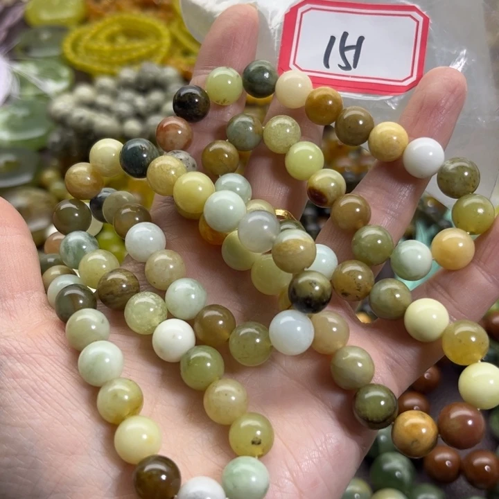 蛇纹石玉未镶嵌手链