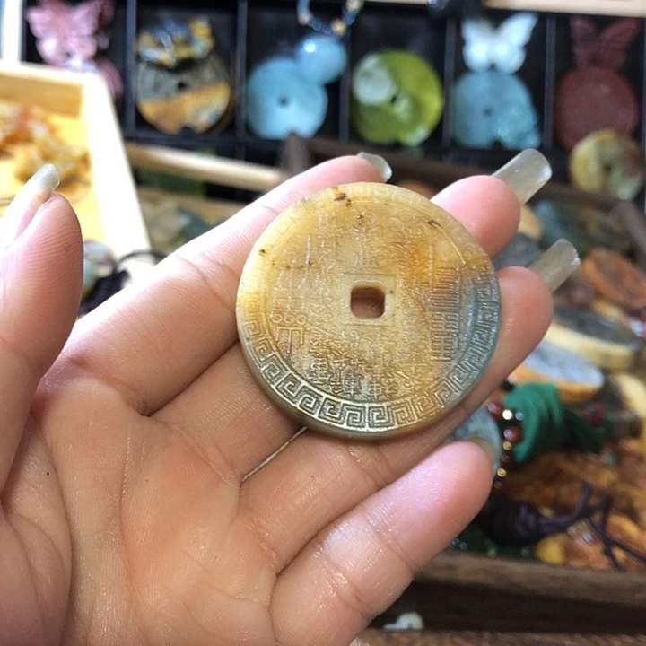 未镶嵌岫玉岫玉挂件