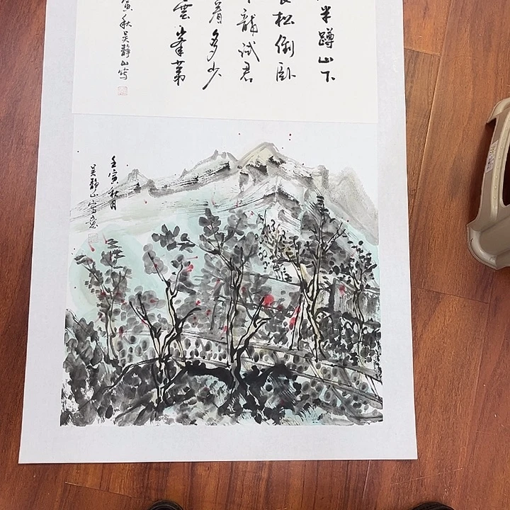 A***转国画我也是想着这个综艺