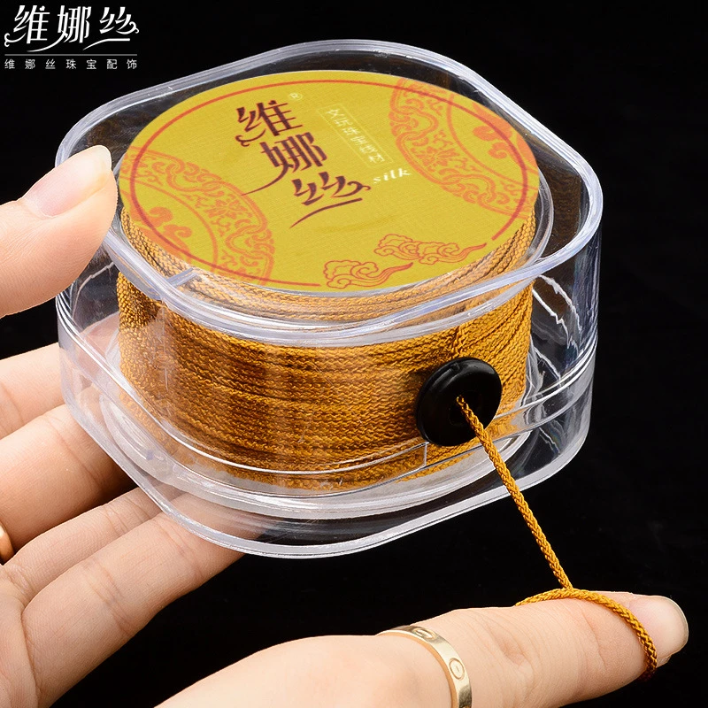 手工家用耐磨手串绳曼波线玉线编织线手链编绳串珠线文玩绳佛珠线