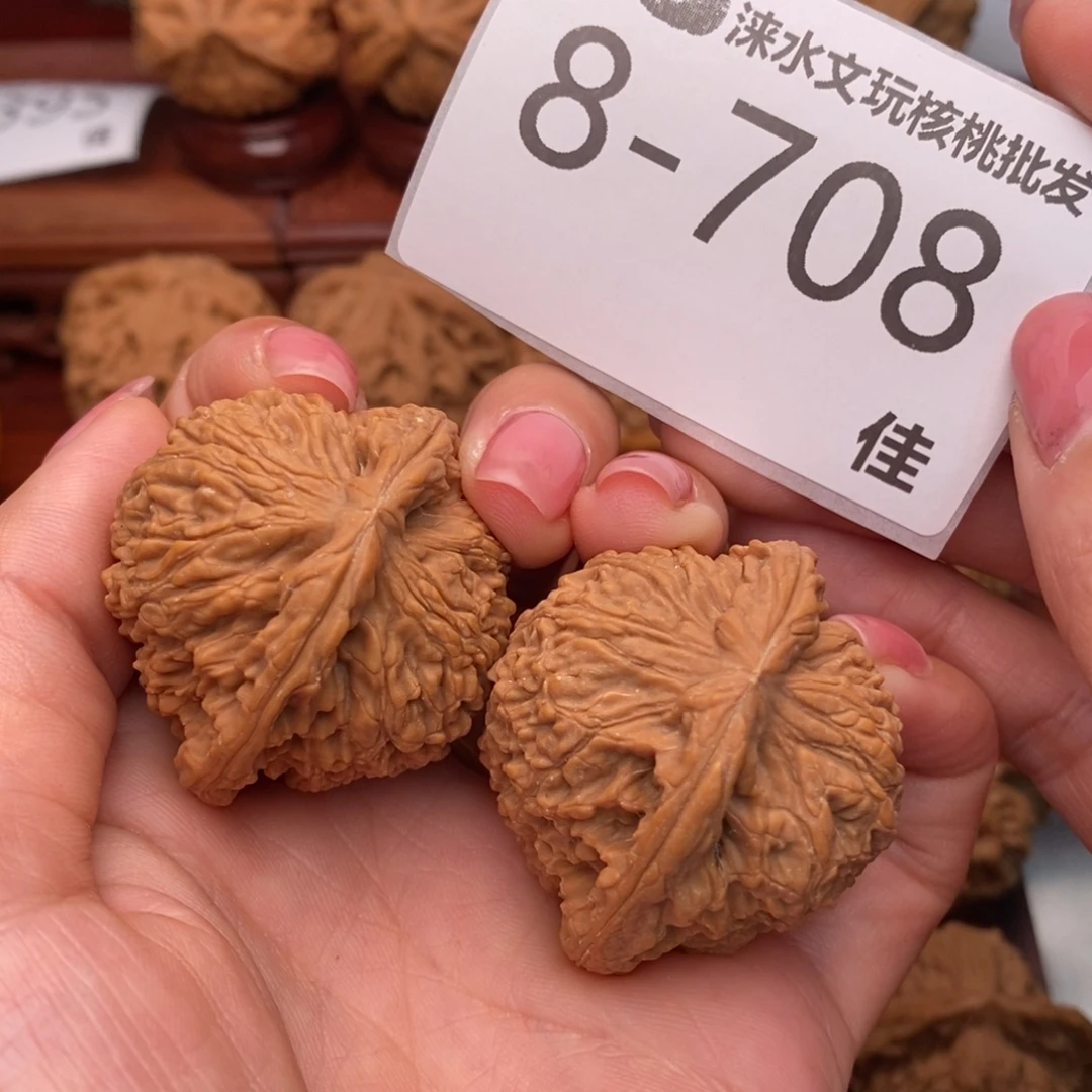 把件文玩核桃40南疆