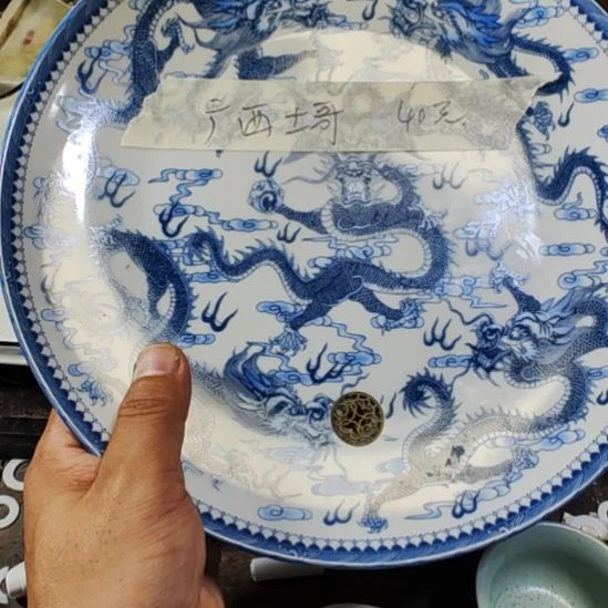 广***江4566999888896669998888