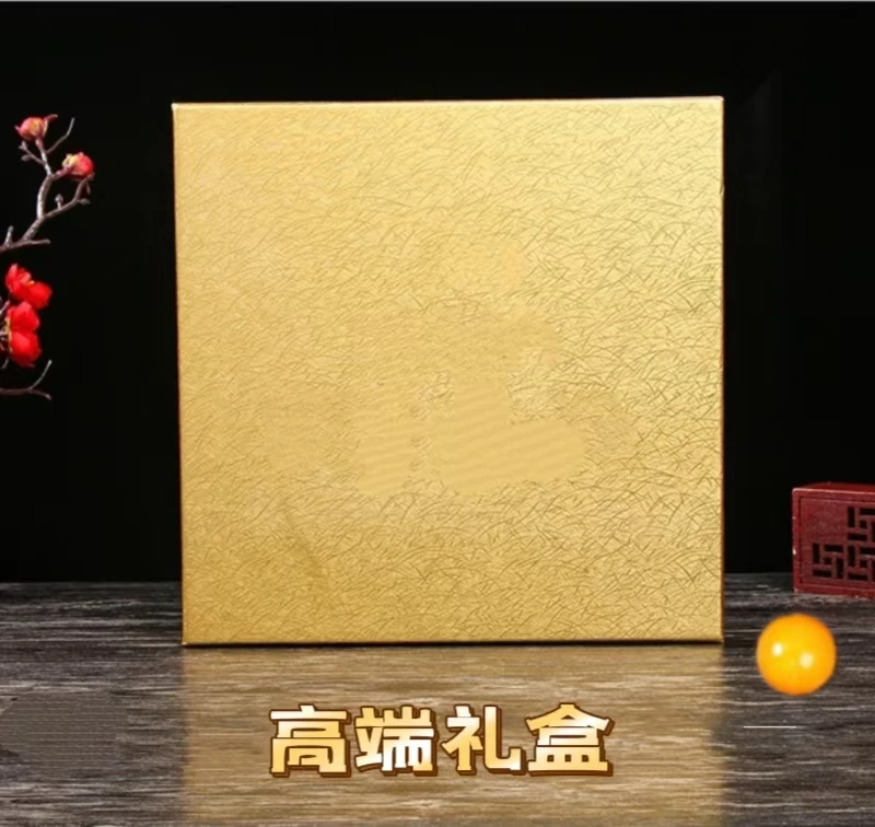 【丸高端礼盒】高端精美大气硬礼盒