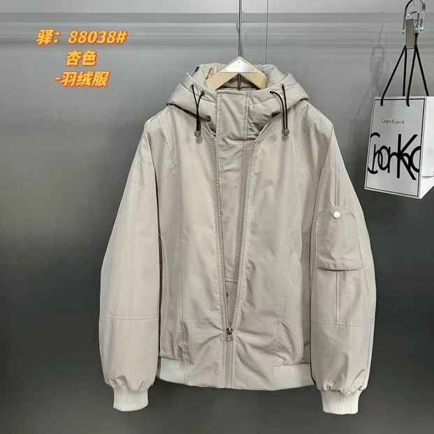 小众设计商场撤柜国标羽绒服-88038