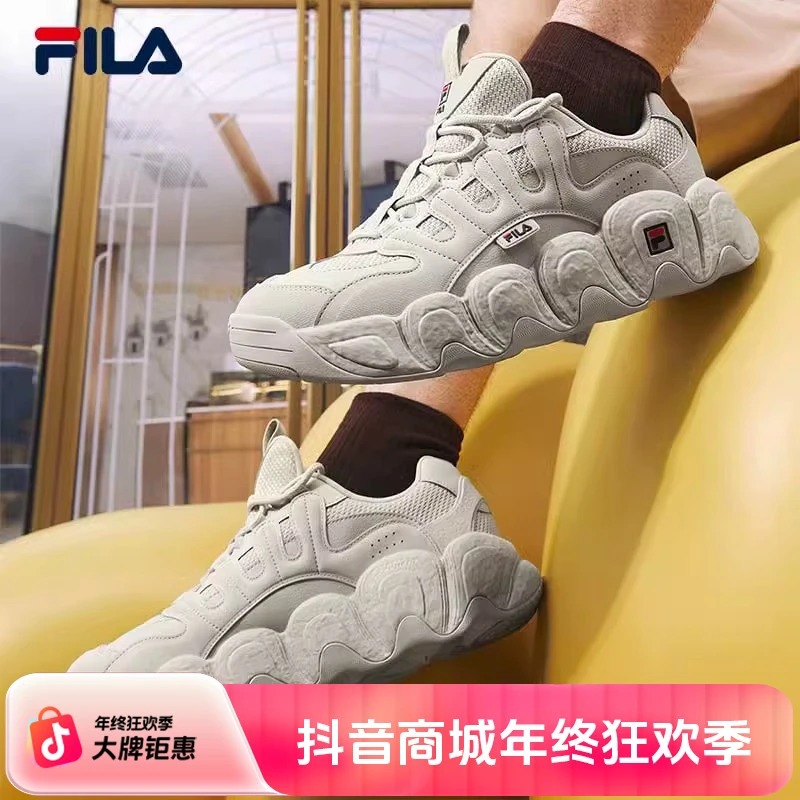 FILA斐乐官方经典可颂鞋老爹鞋厚底增高鞋运动百搭情侣款老爹鞋