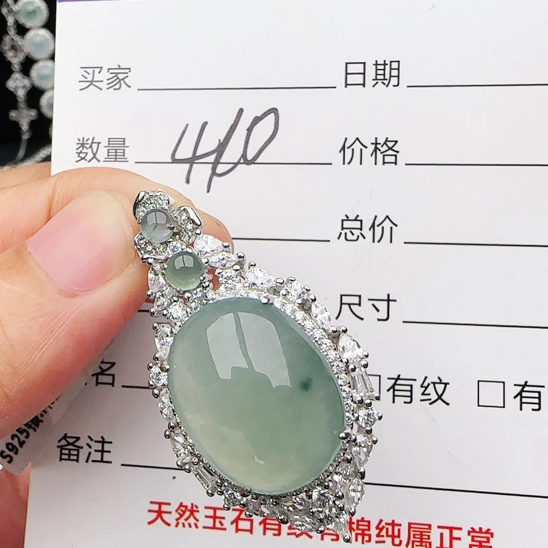 银S925镶嵌戒指翡翠花**、戒指