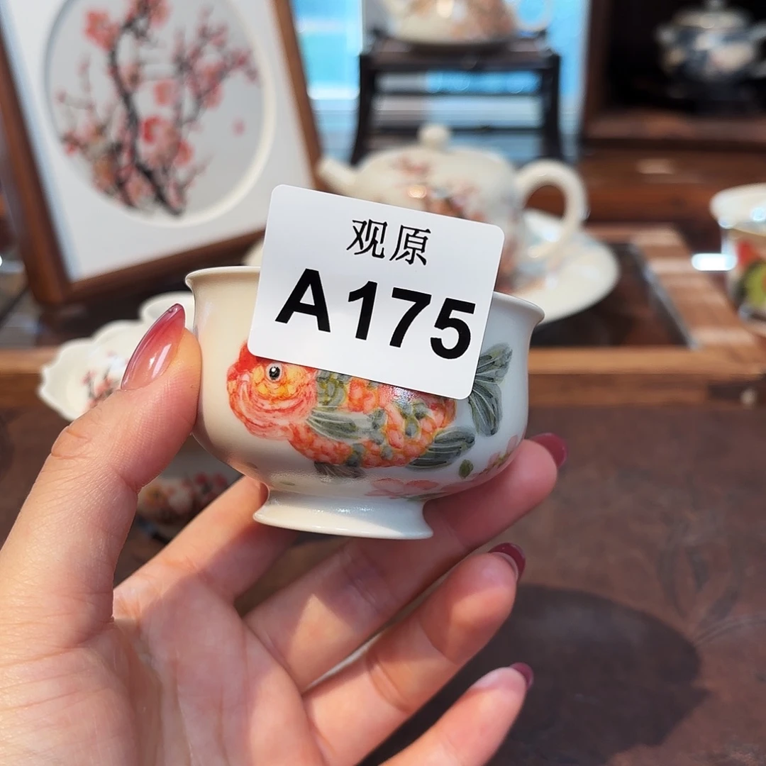瓷片陶瓷景德观原观原