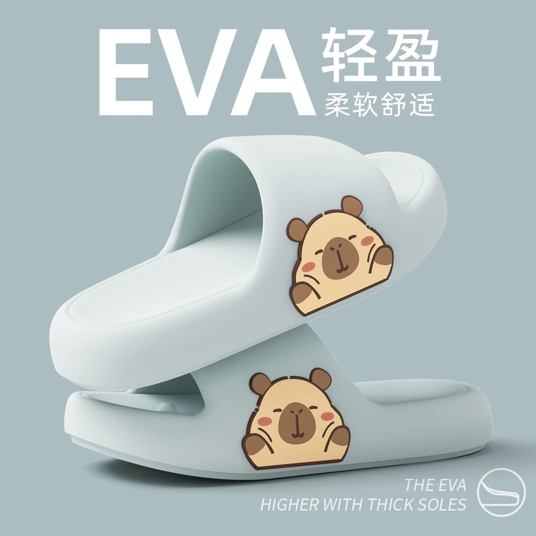 卡皮巴拉凉拖鞋女士夏季2025新款室内家居厚底耐磨卡通情侣拖鞋男