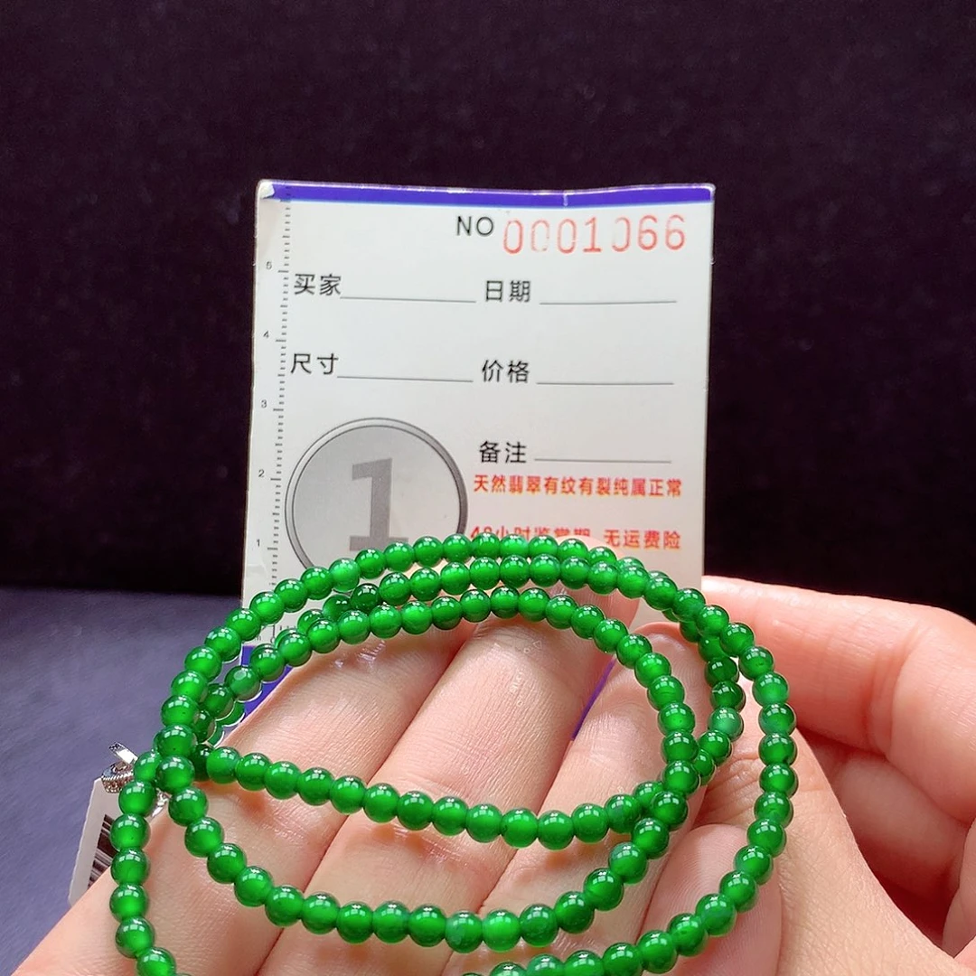 未镶嵌手链翡翠项链