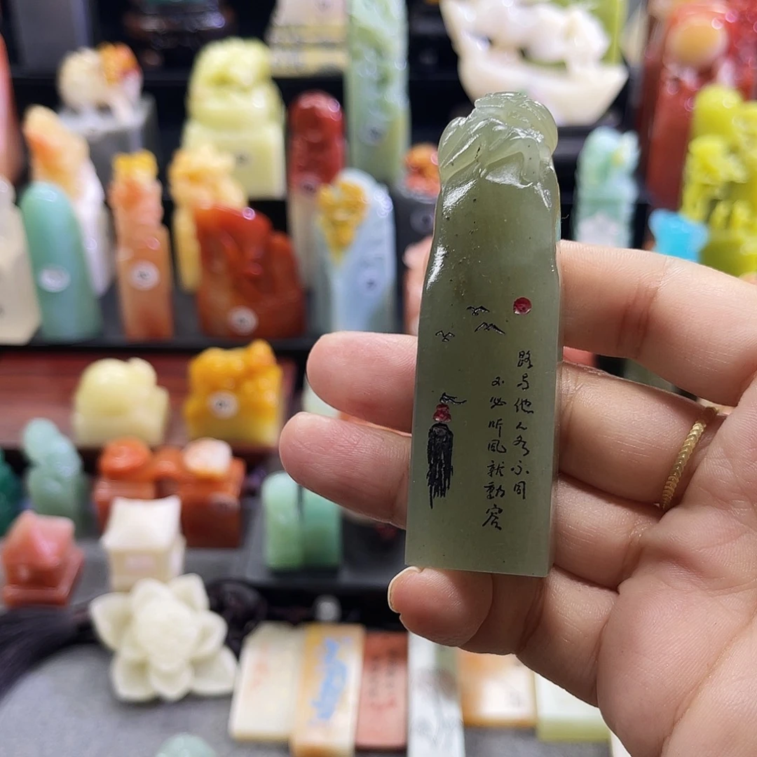 寿山石印石8569包