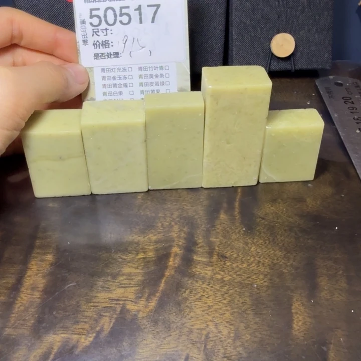 青田石12.19青田石雕厂家直销