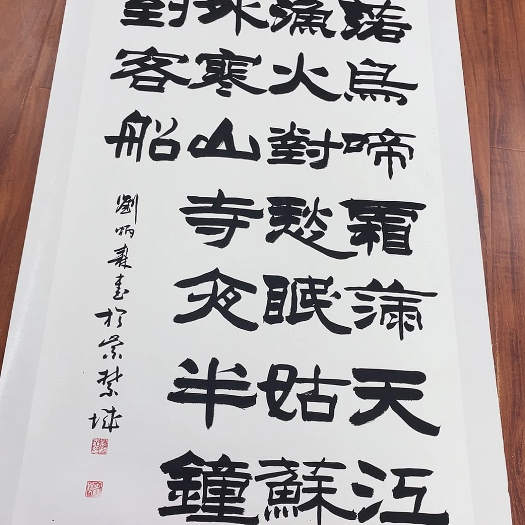 国画我们都在努力着改变
