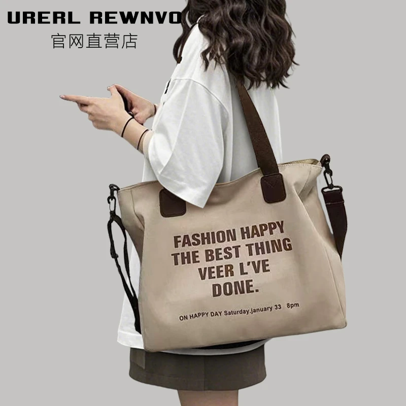 URERL REWNVO帆布托特包女2025新款上课通勤大容量复古帆布斜挎包