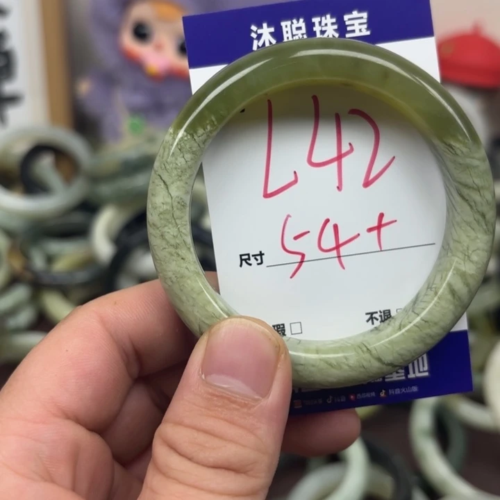 未镶嵌蛇纹石玉手镯42