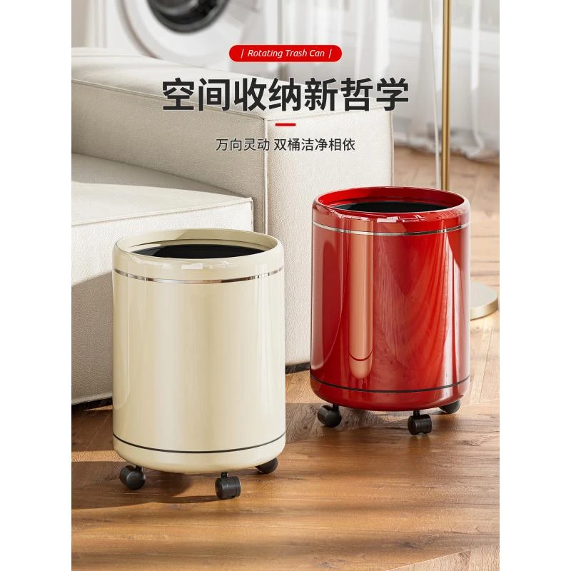 垃圾桶带轮客厅家用2025新款轻奢高档高颜值厨房卧室可移动纸篓