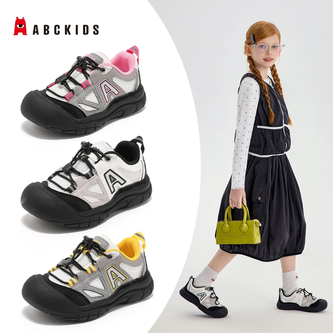 Abckids【HZ】新款春秋儿童运动耐磨时尚百搭休闲鞋SY533603532AX