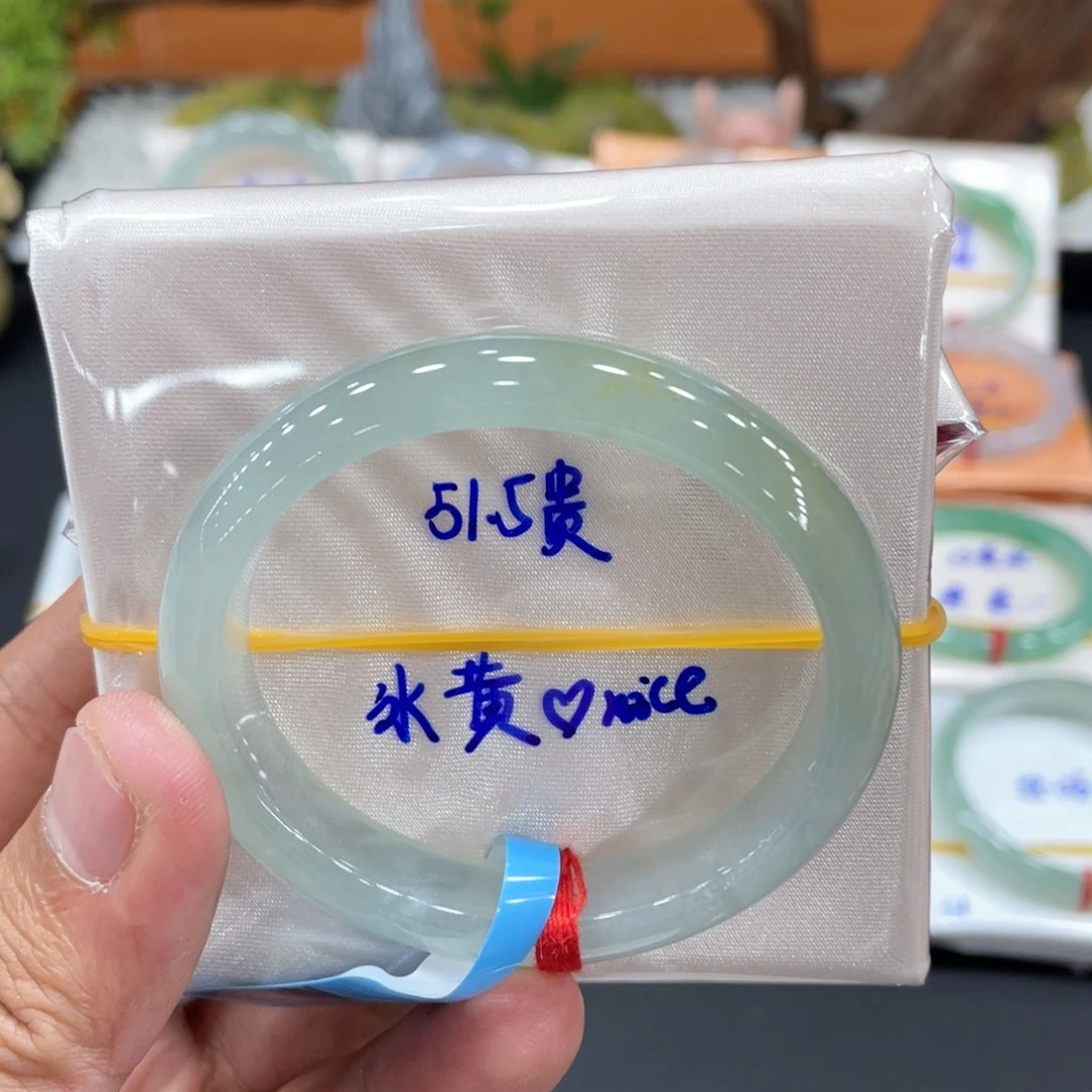 未镶嵌手镯翡翠缅甸翡翠