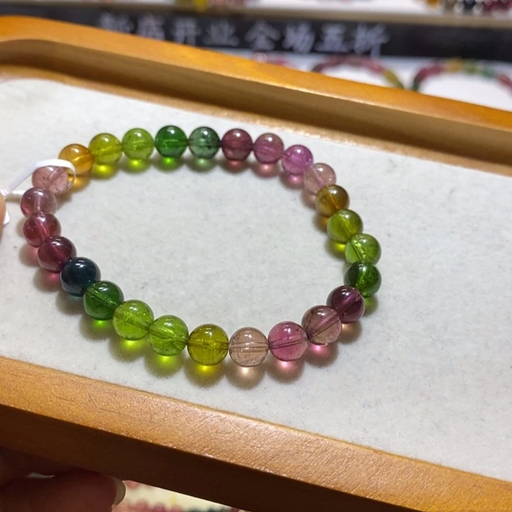 手链碧玺未镶嵌天然碧玺