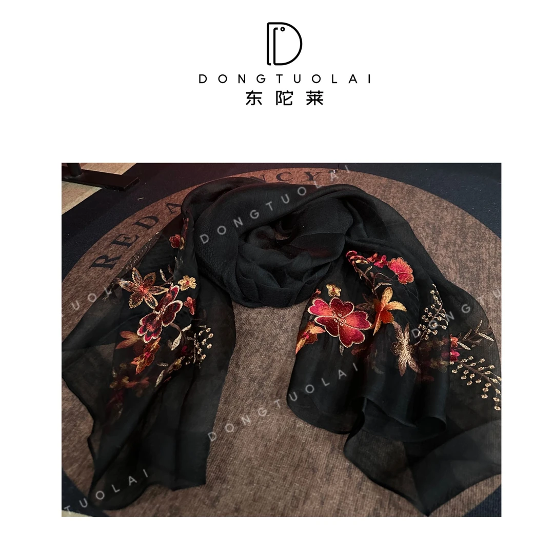 《彼岸花开》 设计师 气质丝巾 轻奢时尚 经典百搭秋冬季节围巾