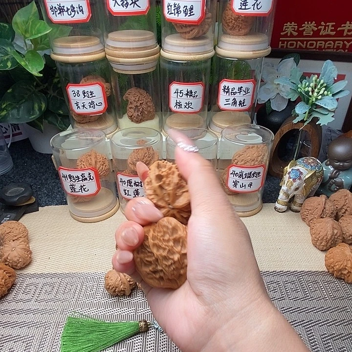 七***喜把件文玩核桃四棱……