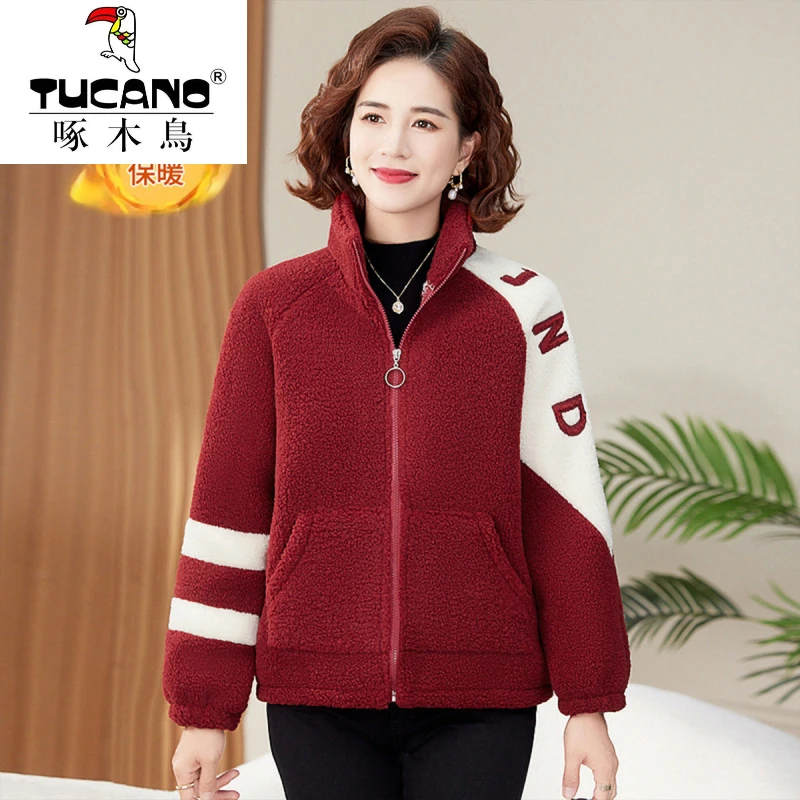 啄木鸟妈妈装秋冬新款中老年女装时尚洋气宽松舒适加厚保暖毛呢外